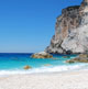 Paxos Bastas Holidays